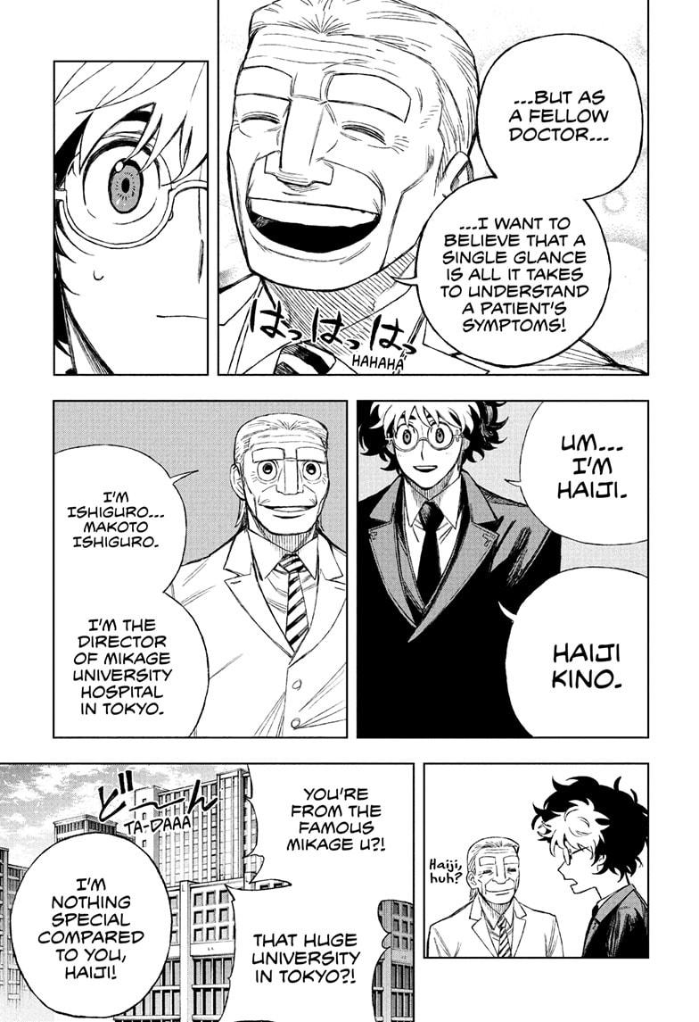 Under Doctor Chap 1 - Next Chap 2