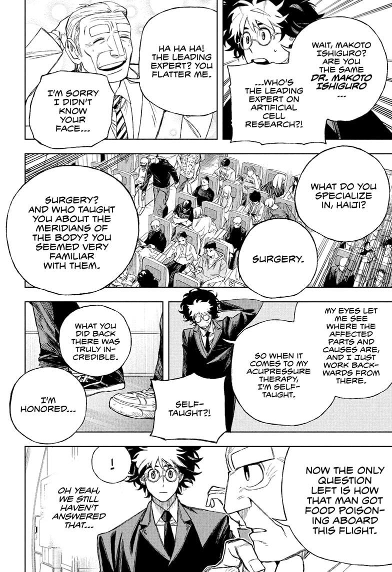 Under Doctor Chap 1 - Next Chap 2