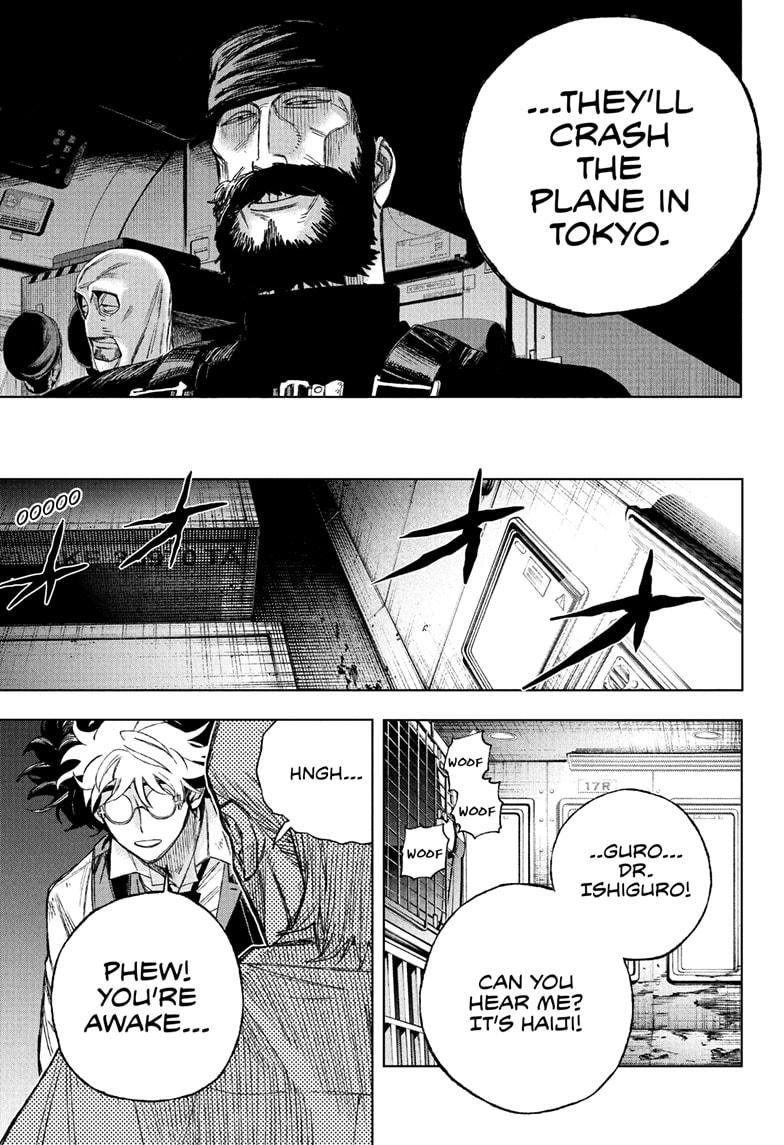 Under Doctor Chap 1 - Next Chap 2