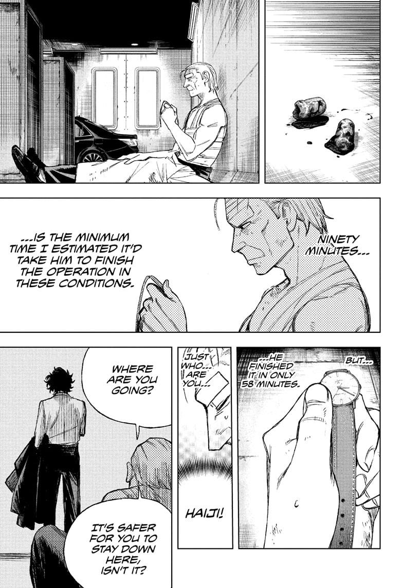 Under Doctor Chap 1 - Next Chap 2