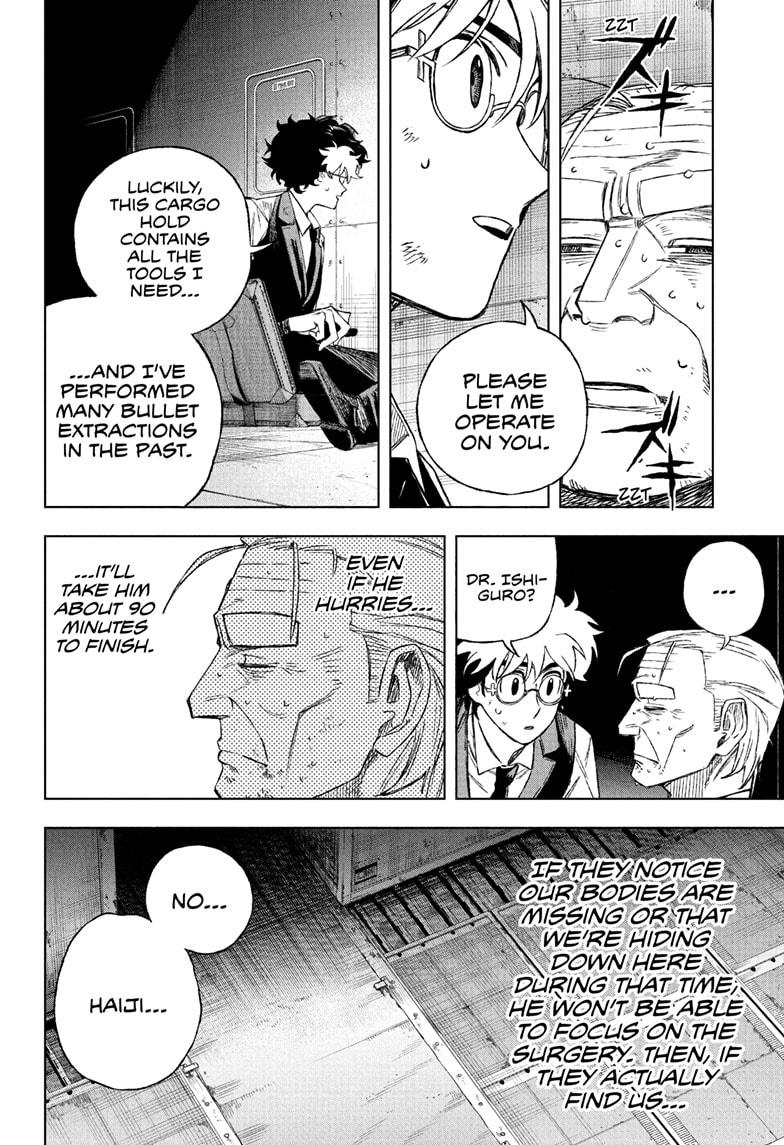 Under Doctor Chap 1 - Next Chap 2