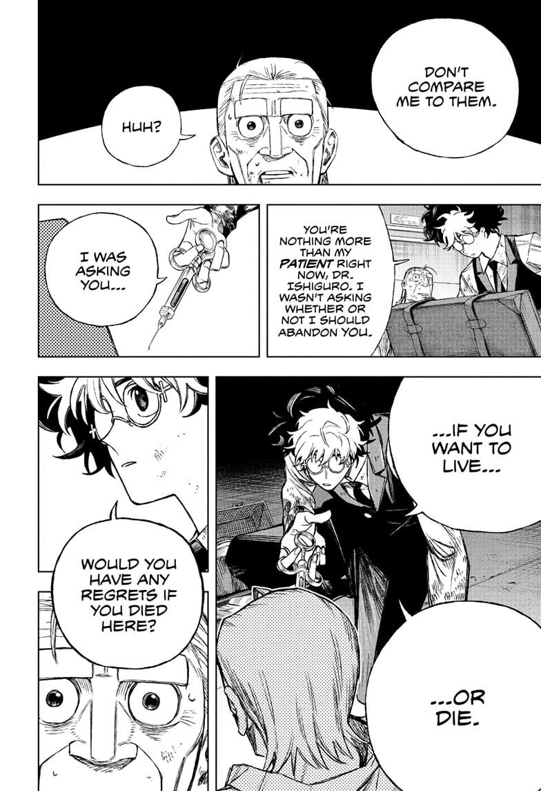 Under Doctor Chap 1 - Next Chap 2