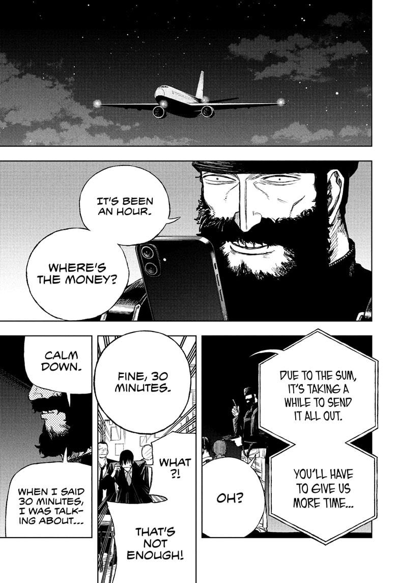 Under Doctor Chap 1 - Next Chap 2