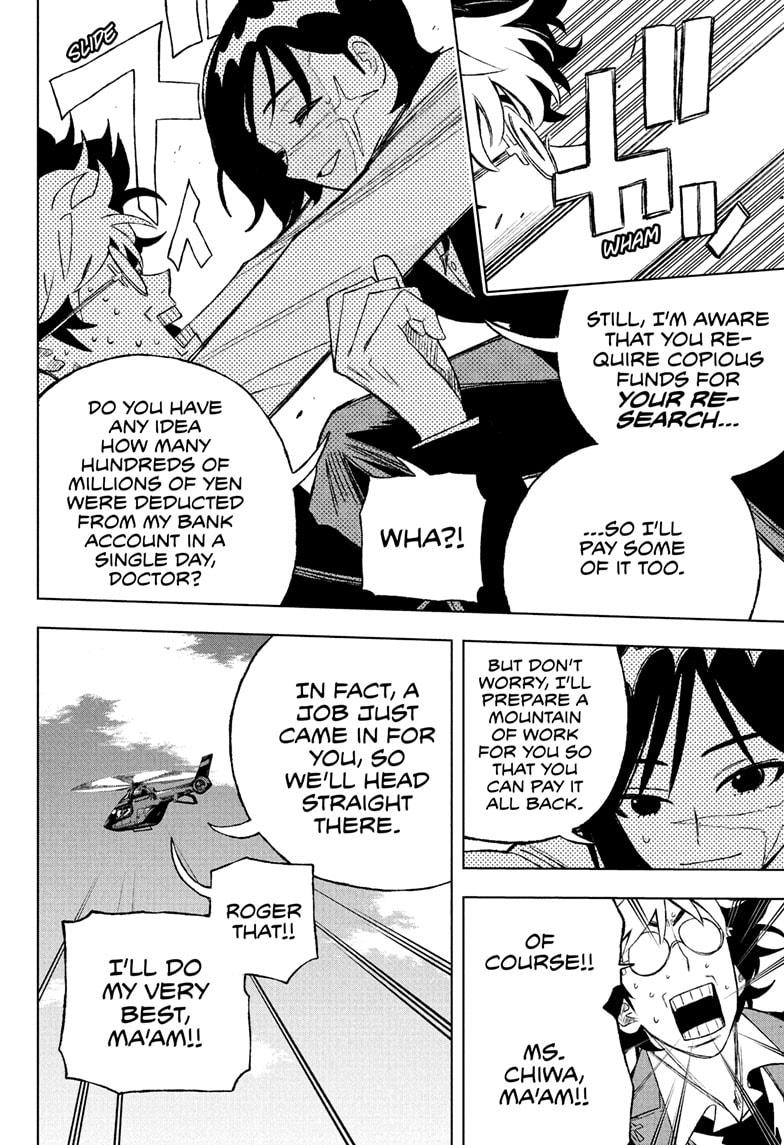 Under Doctor Chap 2 - Next Chap 3