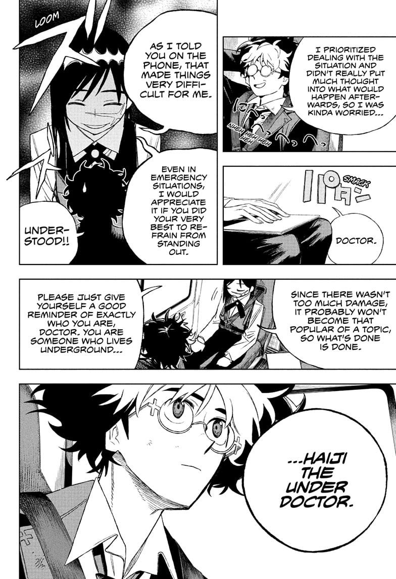 Under Doctor Chap 2 - Next Chap 3