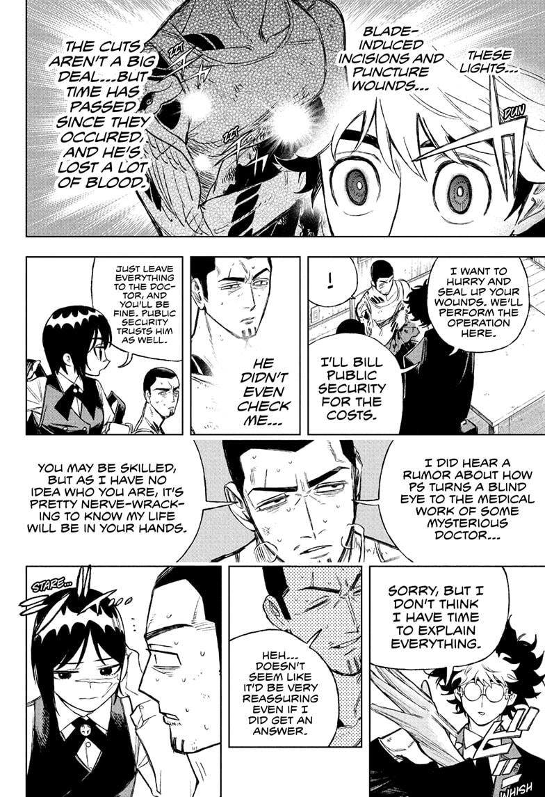 Under Doctor Chap 2 - Next Chap 3