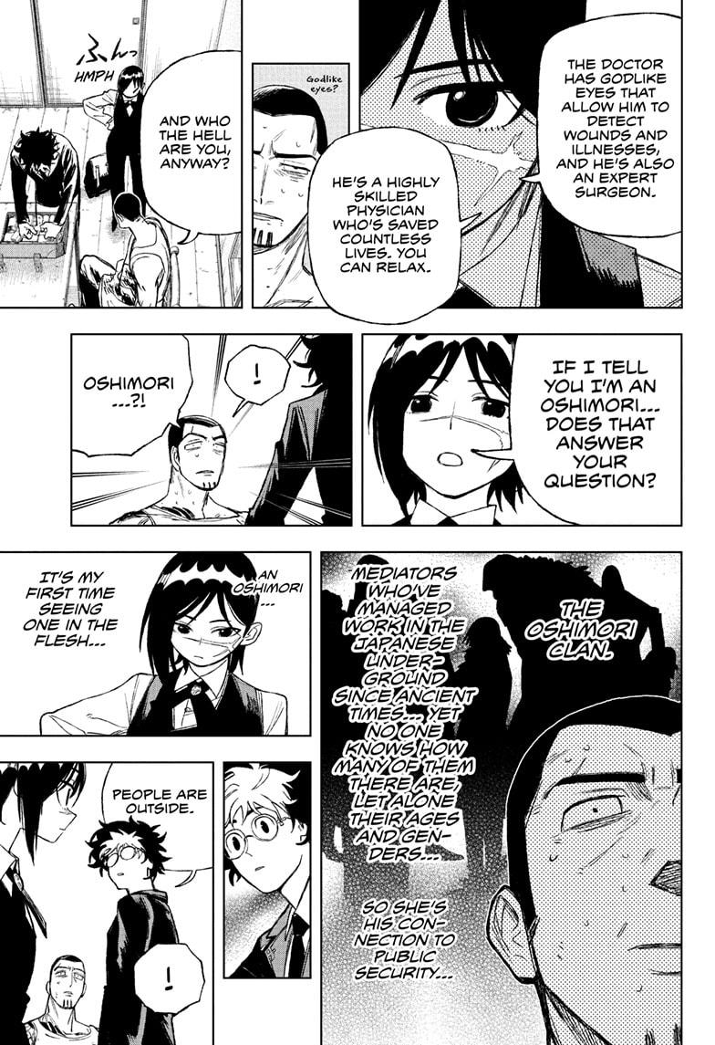 Under Doctor Chap 2 - Next Chap 3