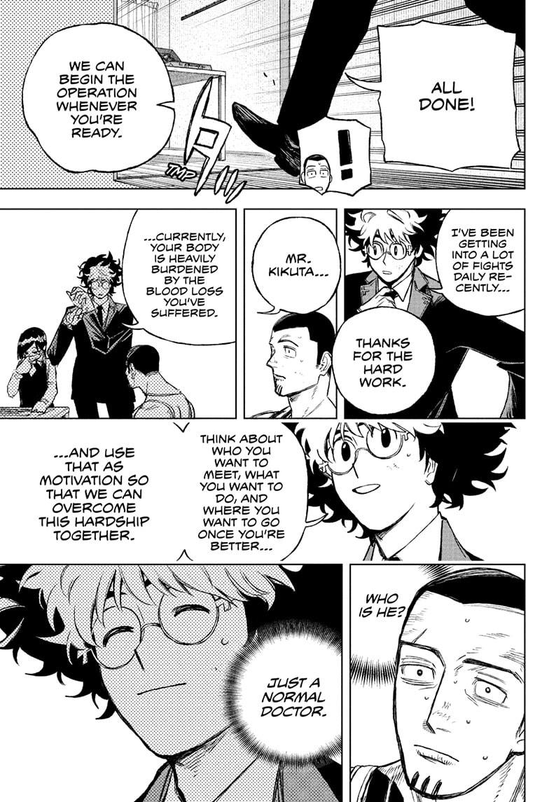 Under Doctor Chap 2 - Next Chap 3