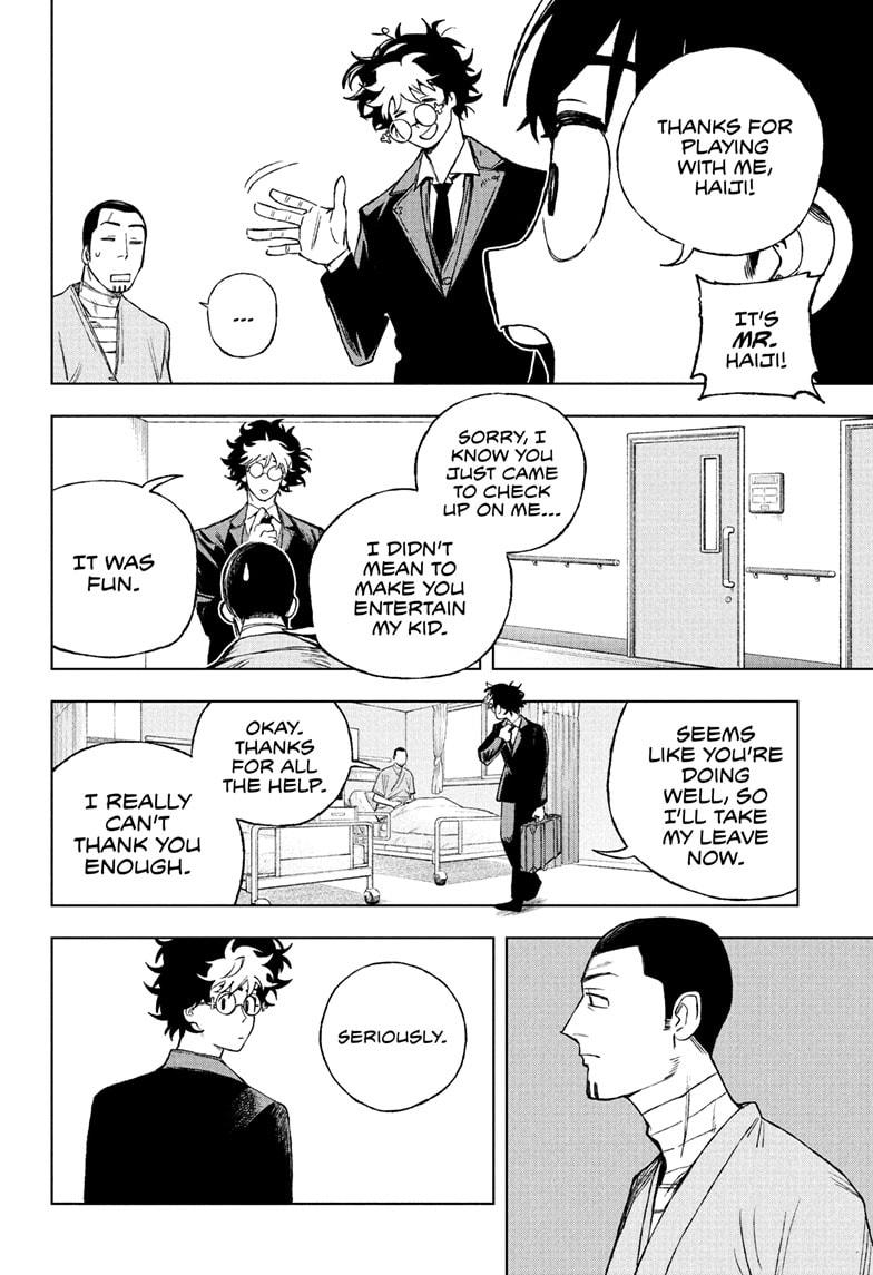 Under Doctor Chap 2 - Next Chap 3
