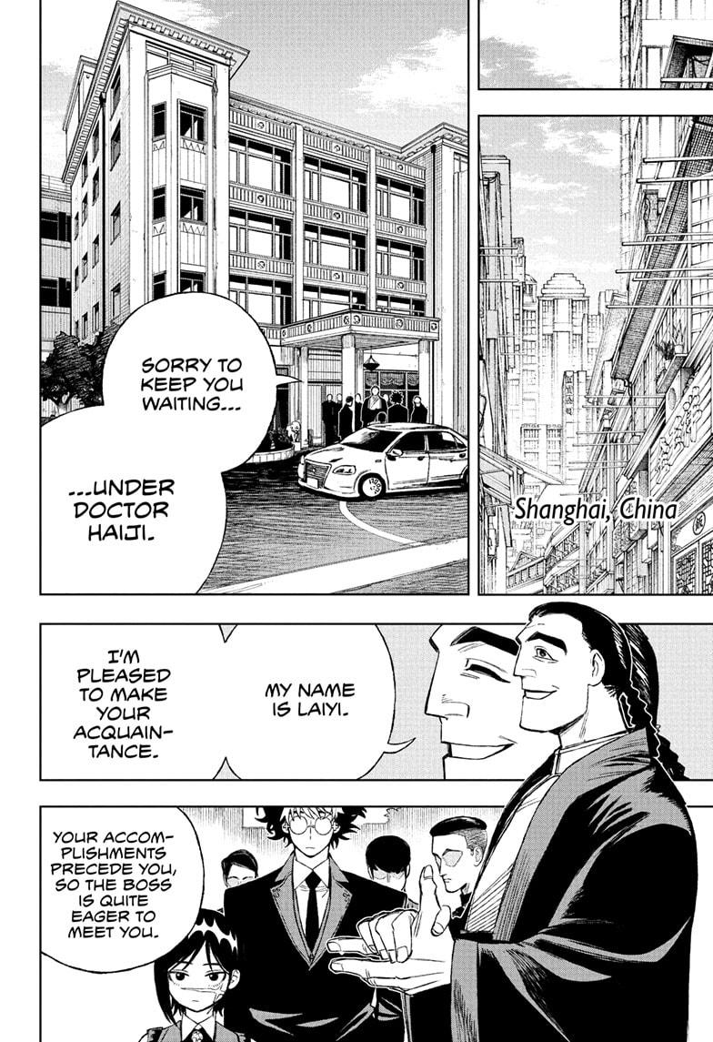 Under Doctor Chap 3 - Next Chap 4