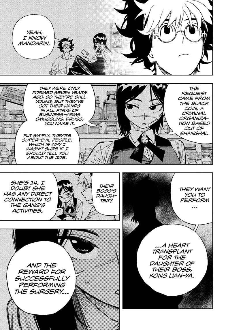 Under Doctor Chap 3 - Next Chap 4