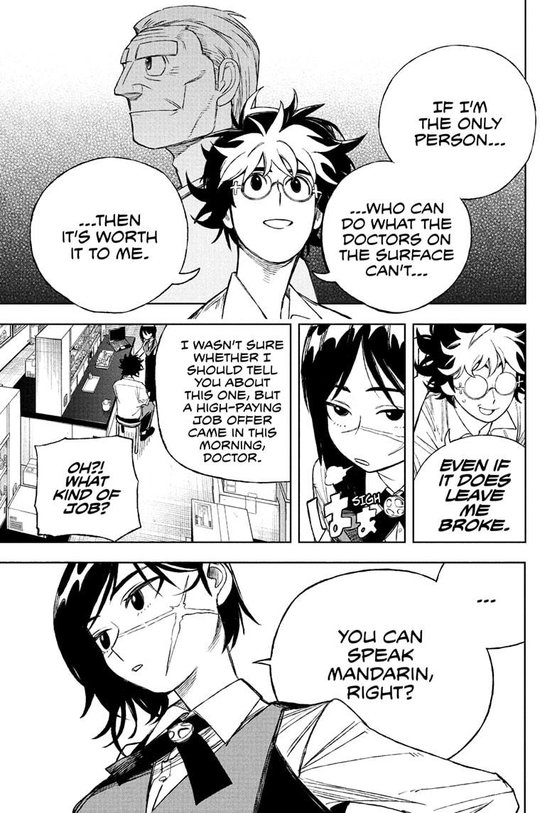 Under Doctor Chap 3 - Next Chap 4