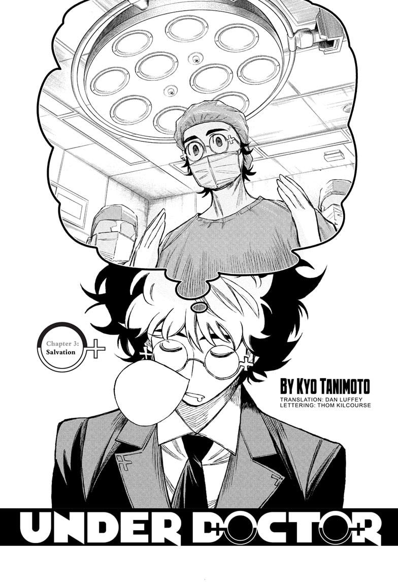Under Doctor Chap 3 - Next Chap 4