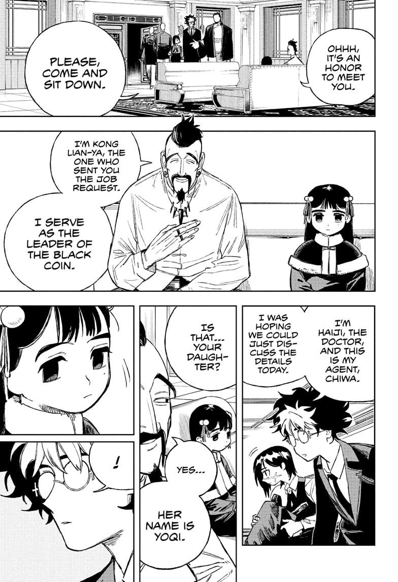 Under Doctor Chap 3 - Next Chap 4