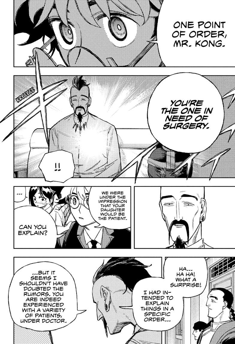 Under Doctor Chap 3 - Next Chap 4