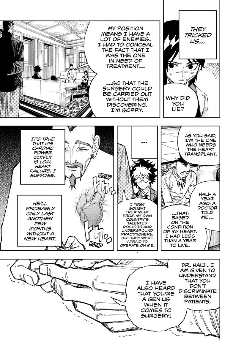 Under Doctor Chap 3 - Next Chap 4