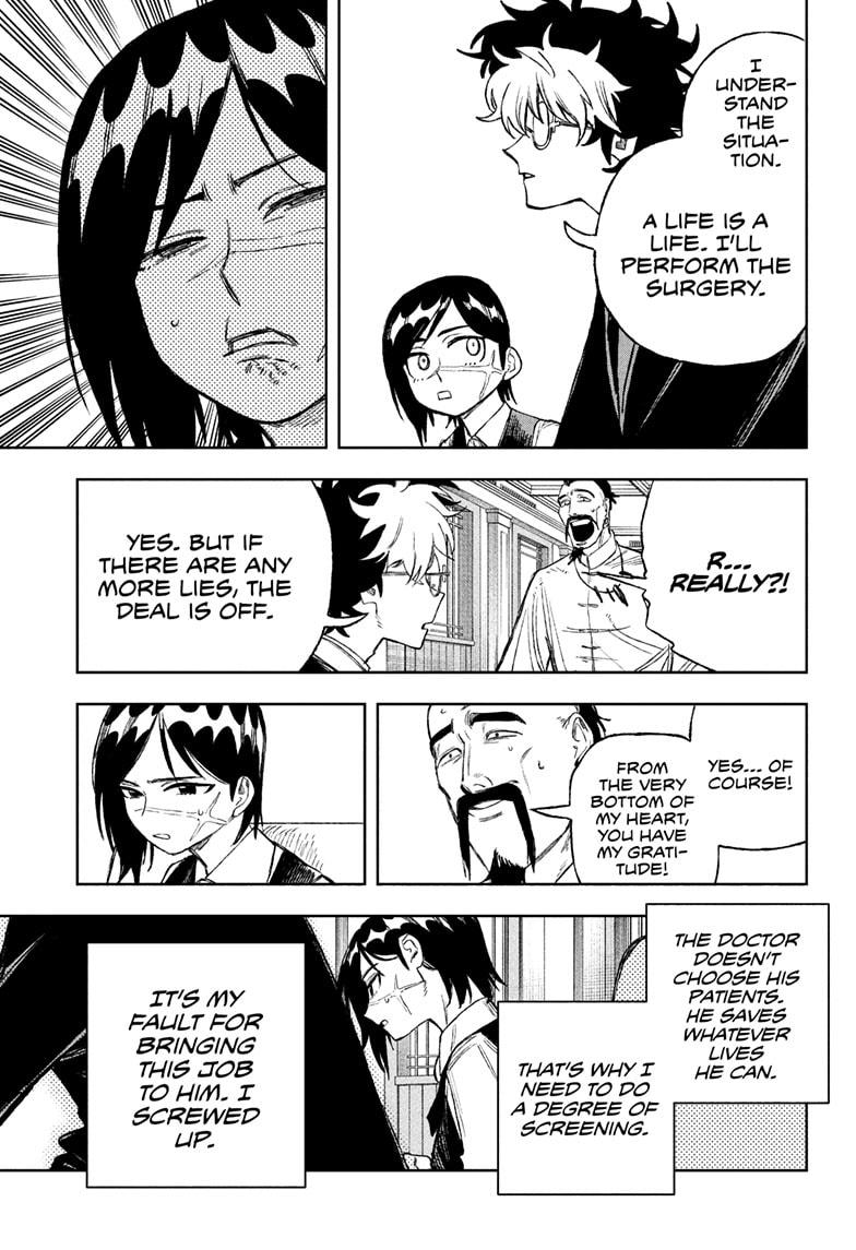 Under Doctor Chap 3 - Next Chap 4