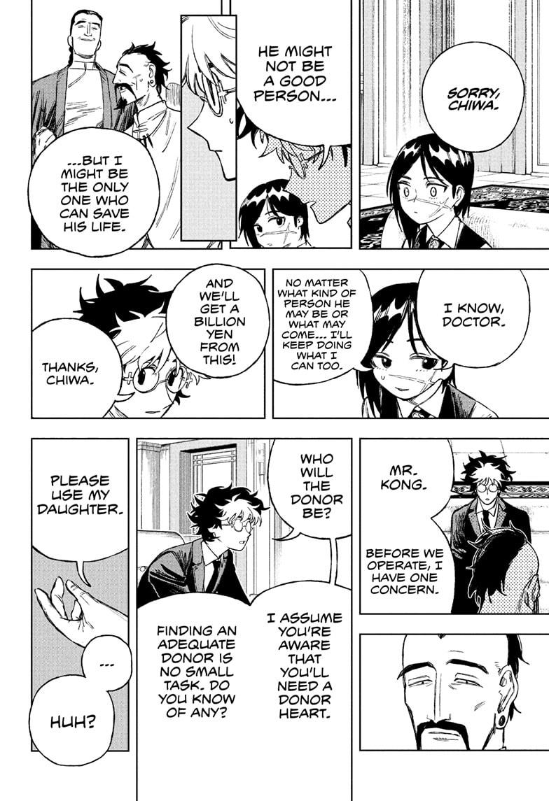 Under Doctor Chap 3 - Next Chap 4