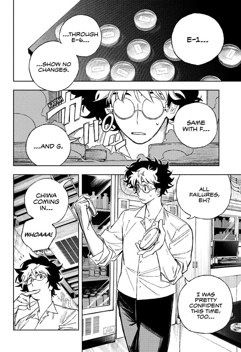Under Doctor Chap 3 - Next Chap 4