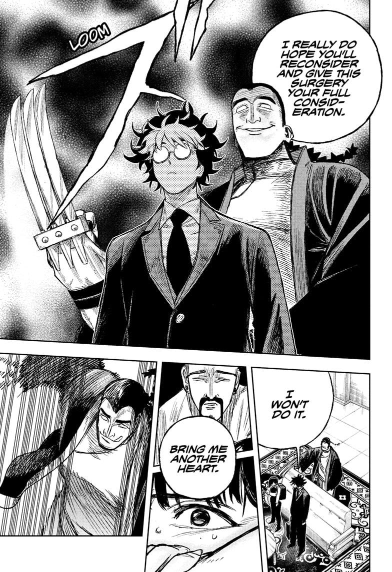 Under Doctor Chap 3 - Next Chap 4