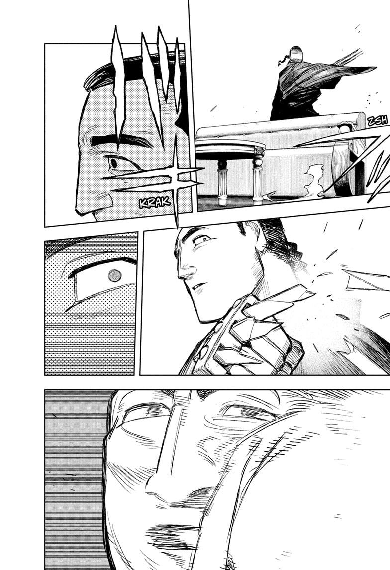 Under Doctor Chap 3 - Next Chap 4