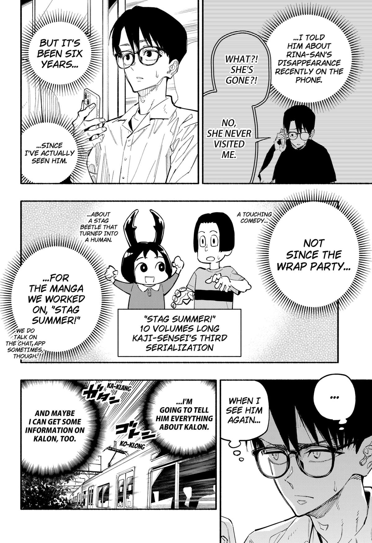 Furueru Migite Chap 7 - Next Chap 8