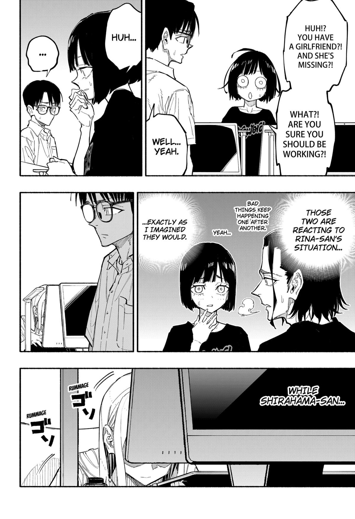 Furueru Migite Chap 4 - Next Chap 5