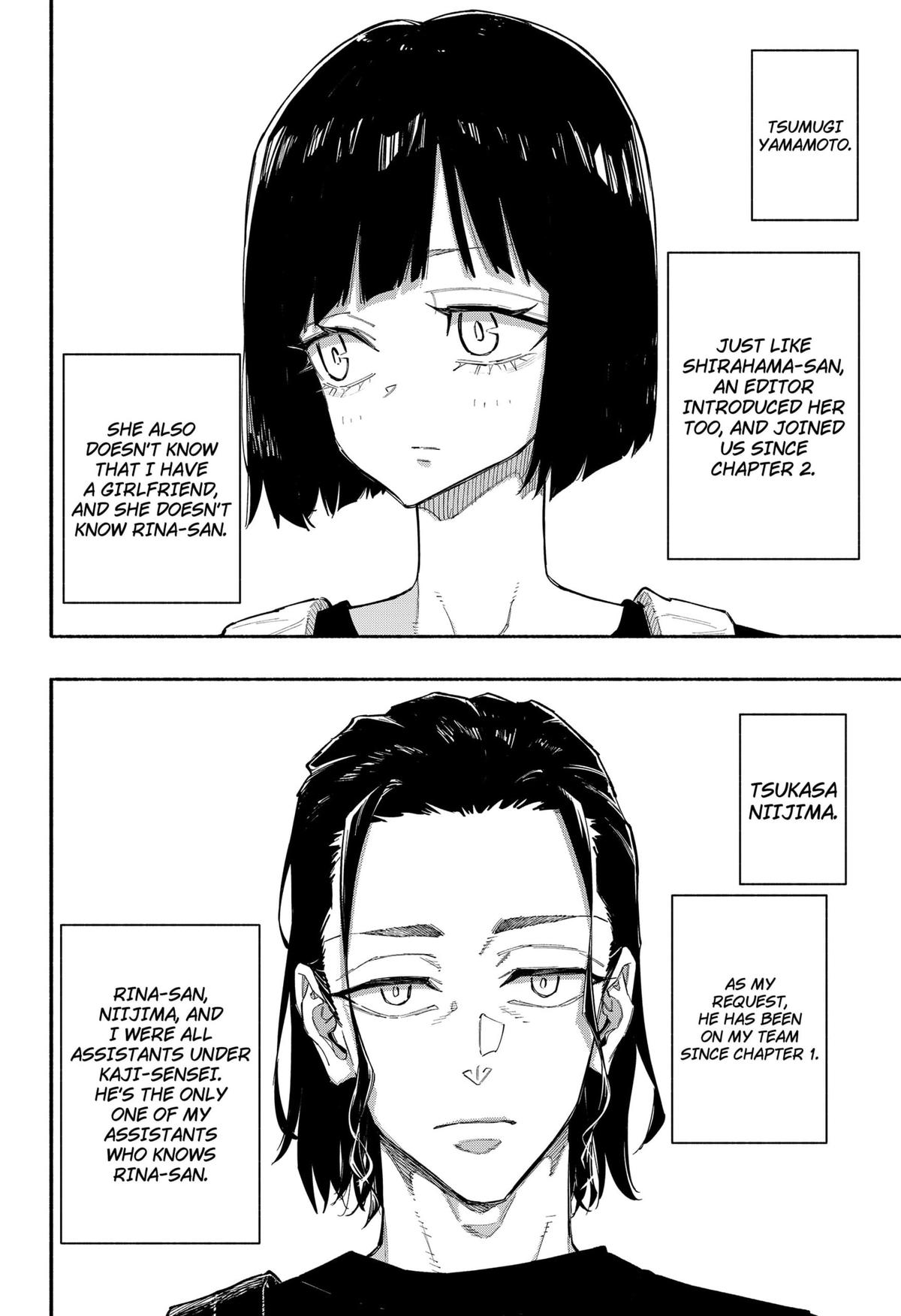 Furueru Migite Chap 4 - Next Chap 5