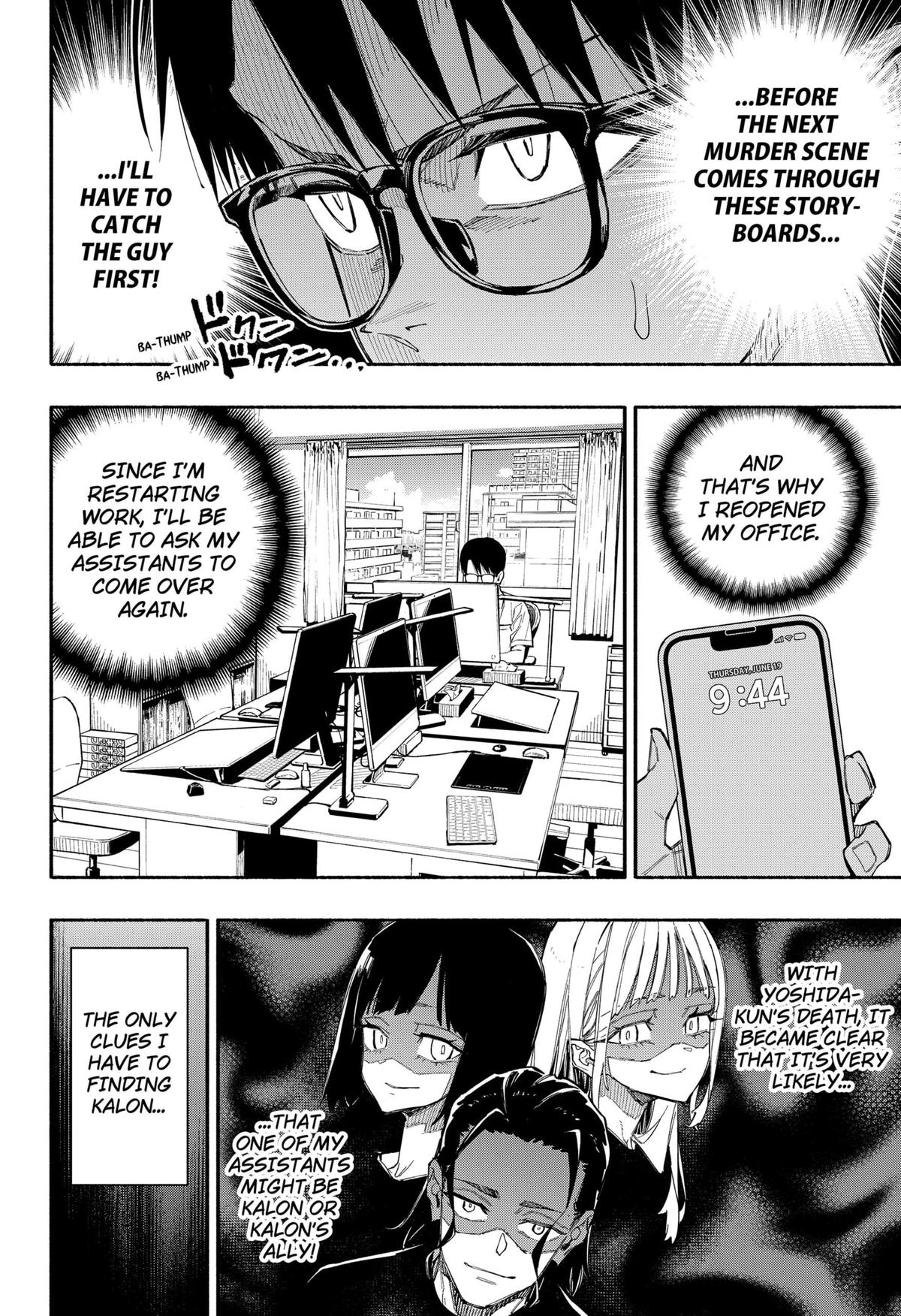 Furueru Migite Chap 4 - Next Chap 5