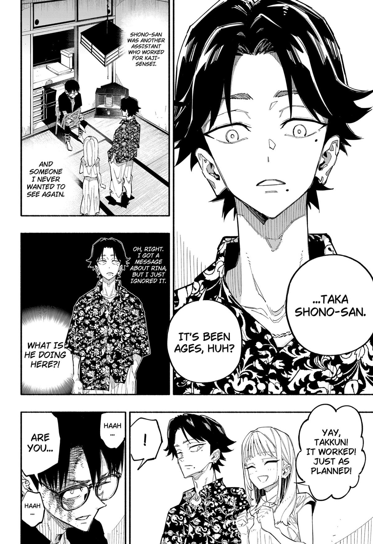 Furueru Migite Chap 5 - Next Chap 6