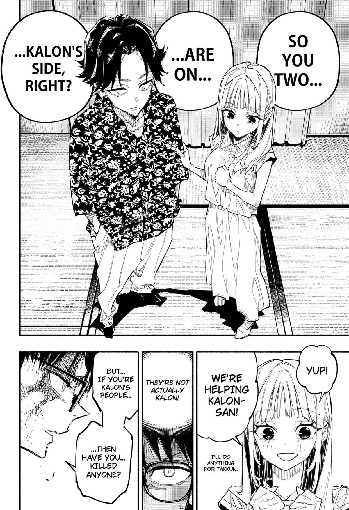 Furueru Migite Chap 5 - Next Chap 6