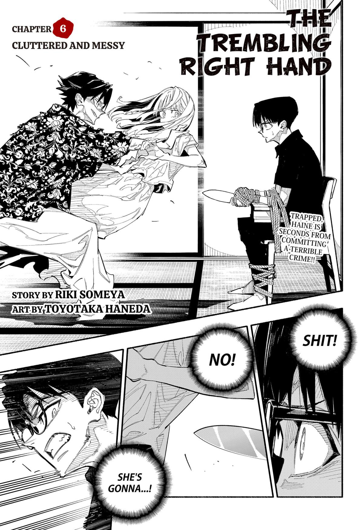 Furueru Migite Chap 6 - Next Chap 7