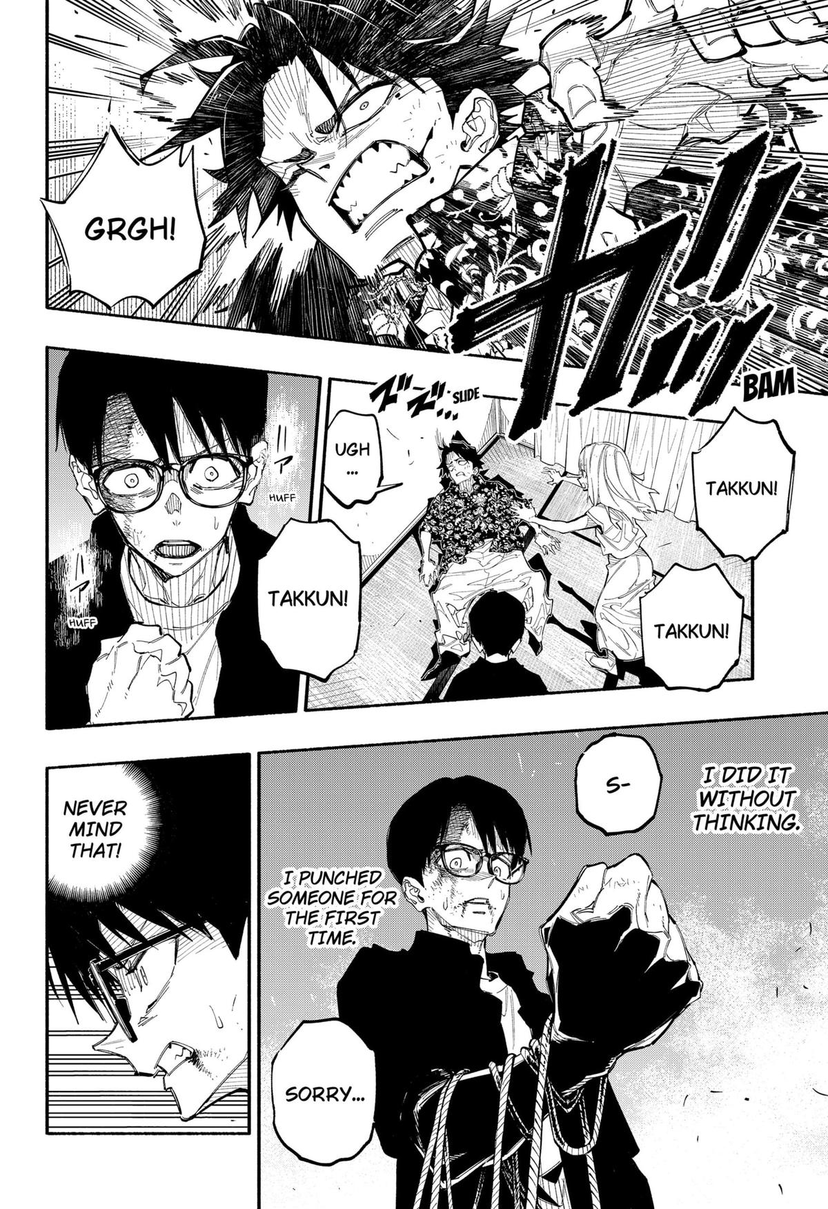 Furueru Migite Chap 6 - Next Chap 7