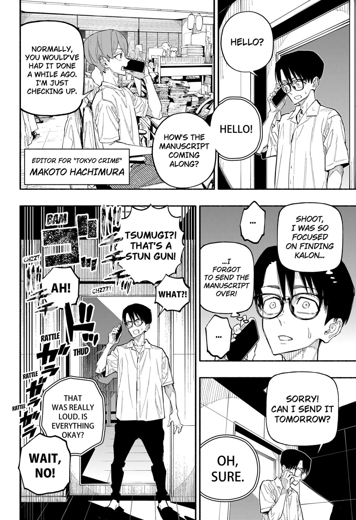 Furueru Migite Chap 8 - Next Chap 9