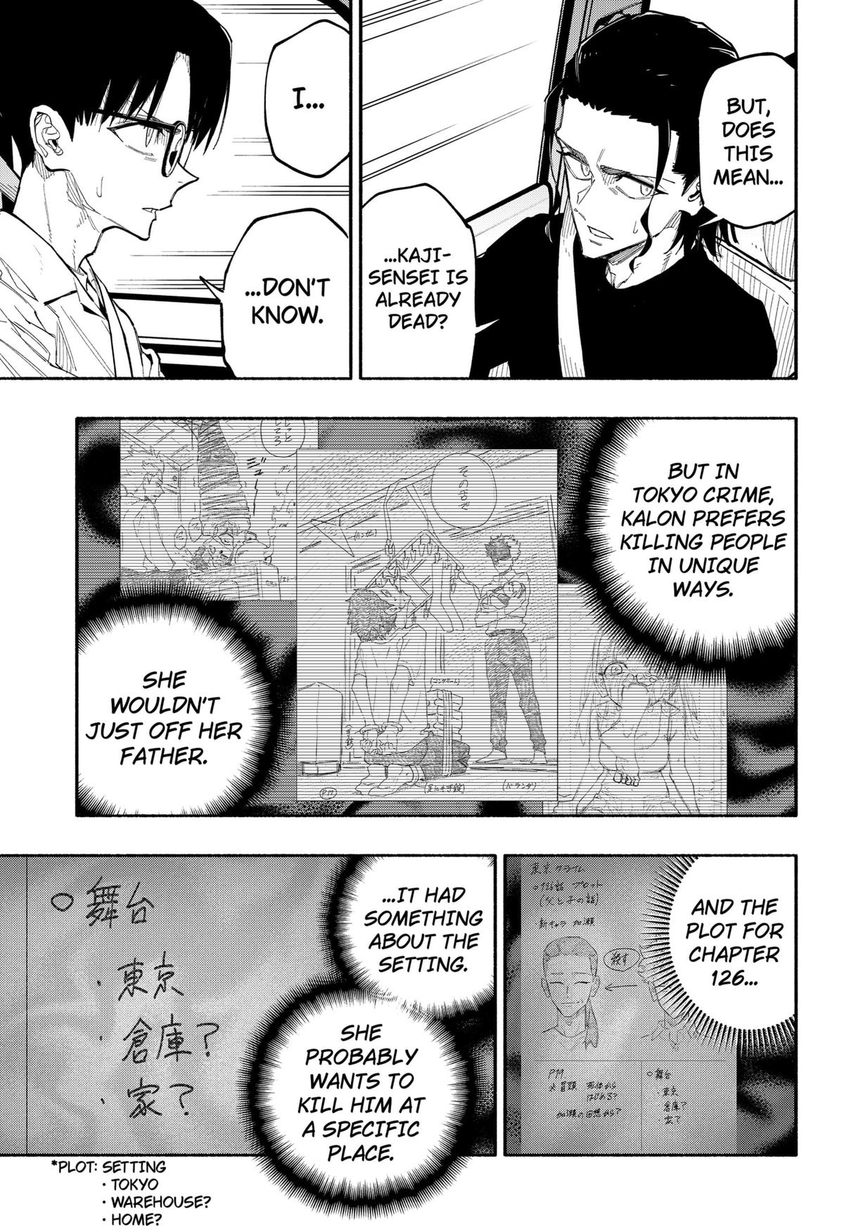 Furueru Migite Chap 9 - Next Chap 10