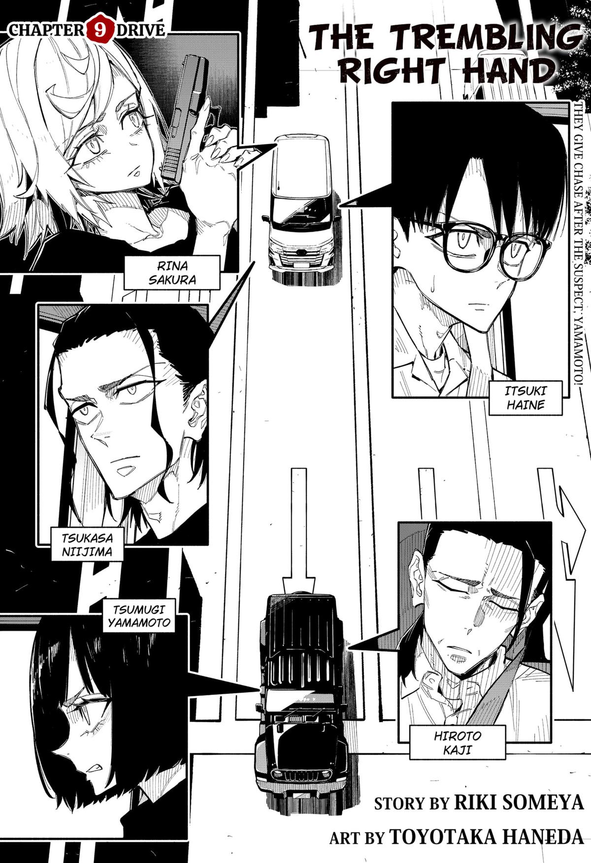 Furueru Migite Chap 9 - Next Chap 10