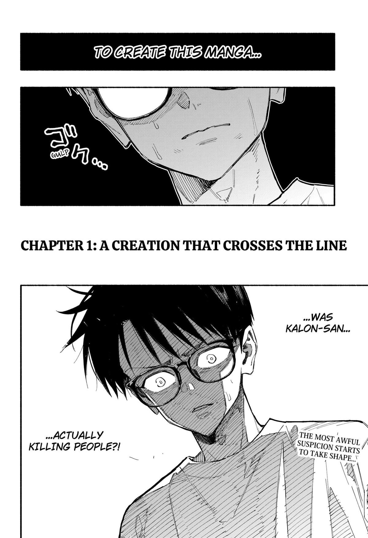 Furueru Migite Chap 1 - Next Chap 2