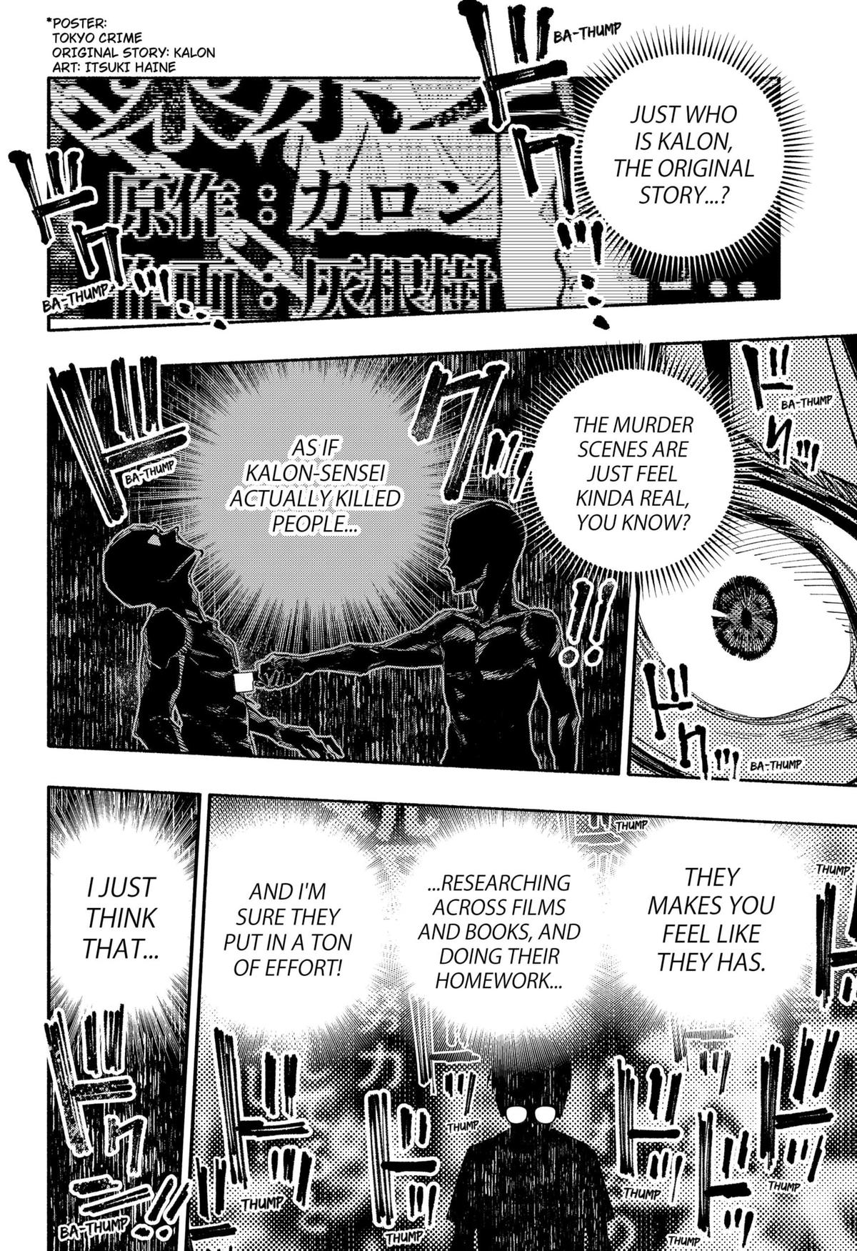 Furueru Migite Chap 1 - Next Chap 2