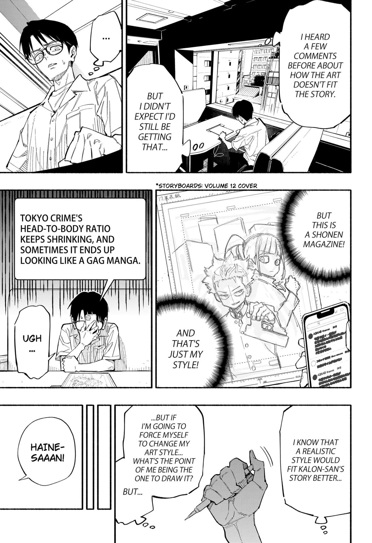 Furueru Migite Chap 1 - Next Chap 2