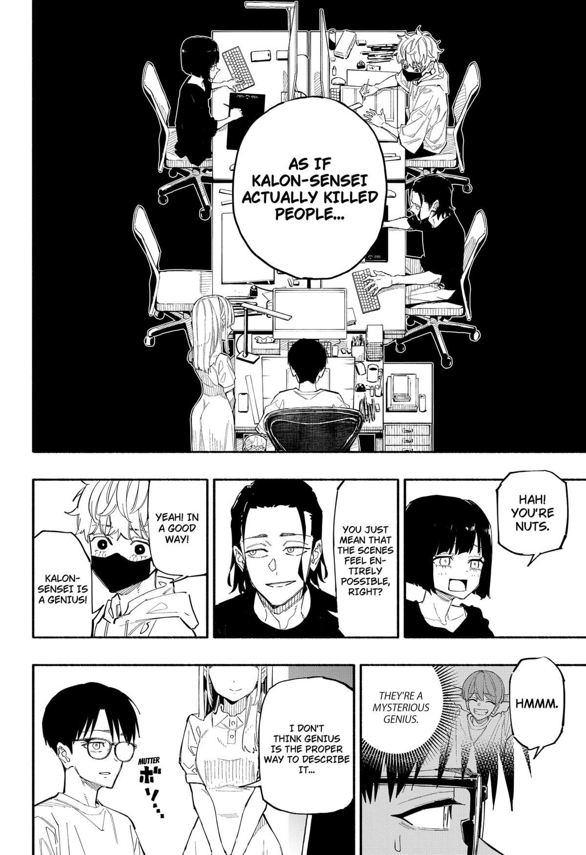 Furueru Migite Chap 1 - Next Chap 2