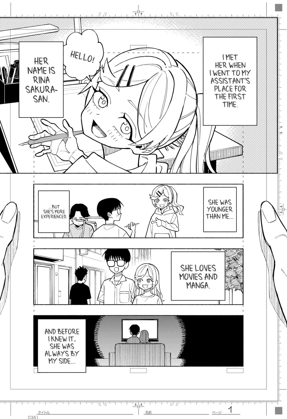 Furueru Migite Chap 1 - Next Chap 2