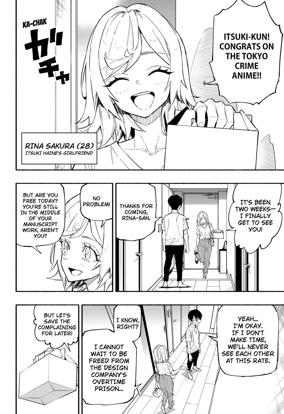 Furueru Migite Chap 1 - Next Chap 2