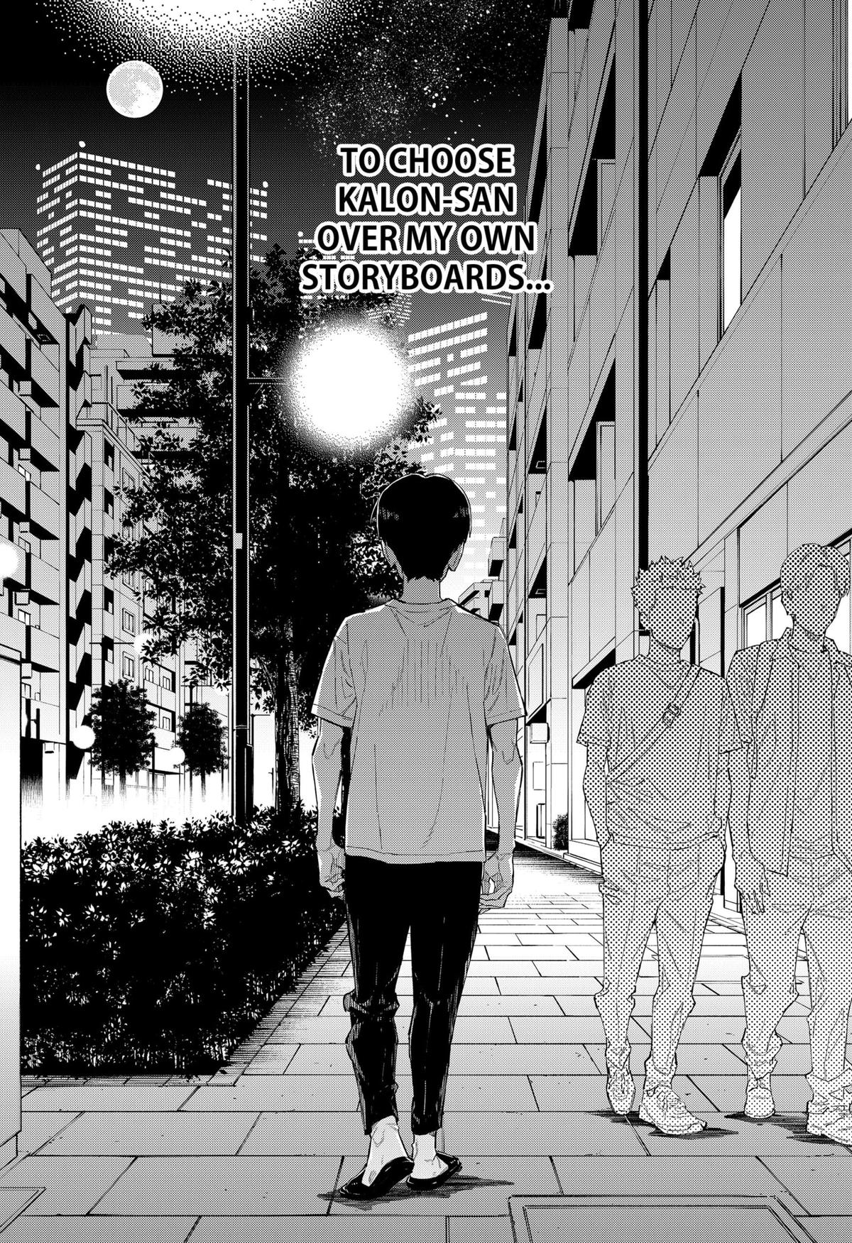 Furueru Migite Chap 1 - Next Chap 2