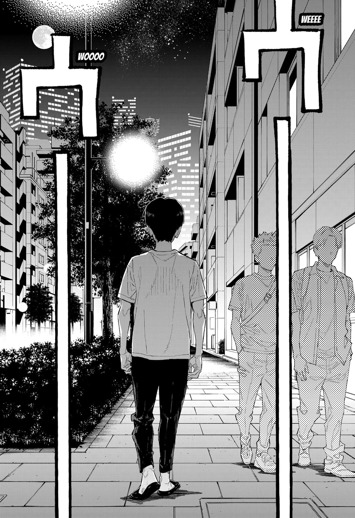 Furueru Migite Chap 1 - Next Chap 2