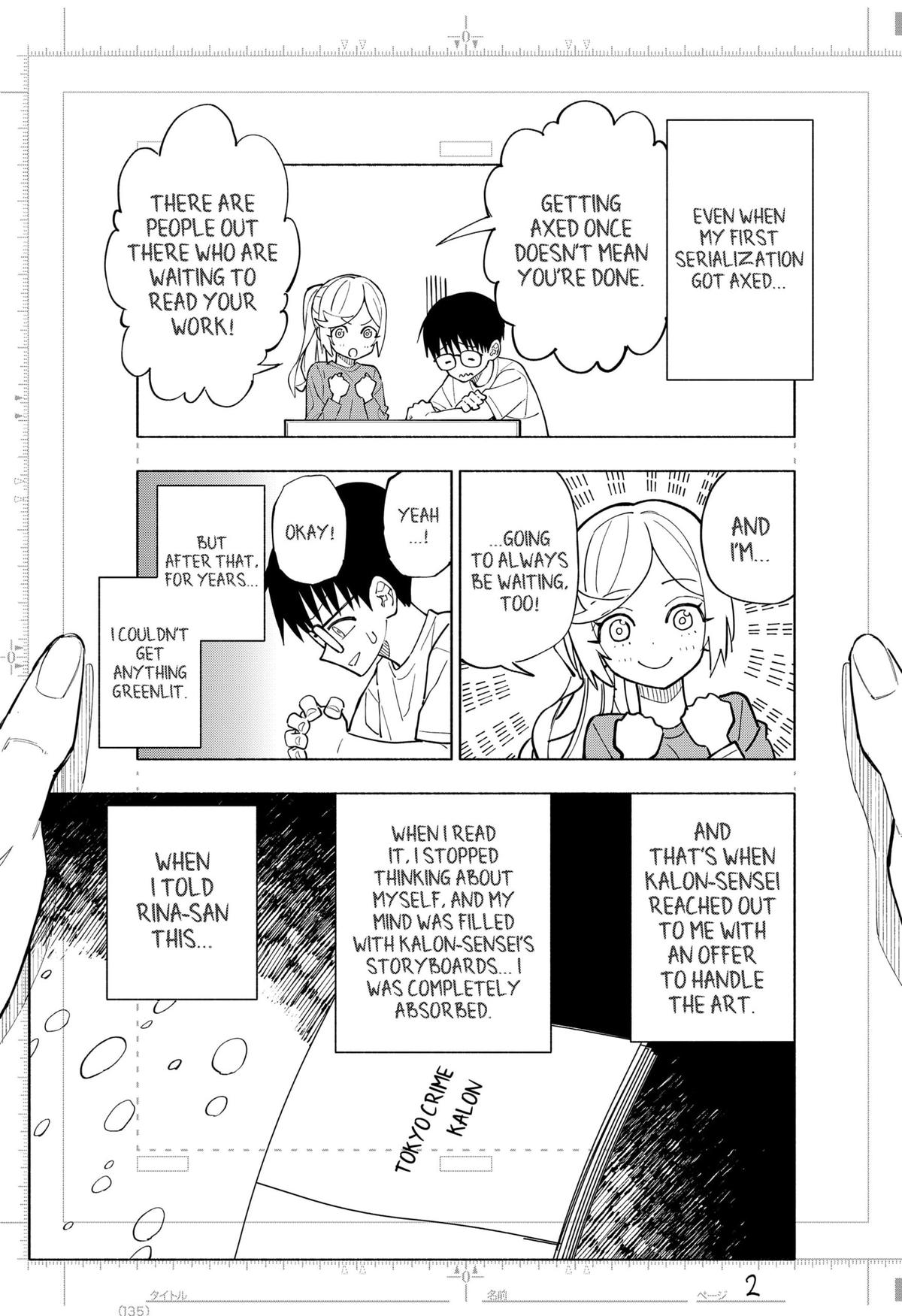 Furueru Migite Chap 1 - Next Chap 2