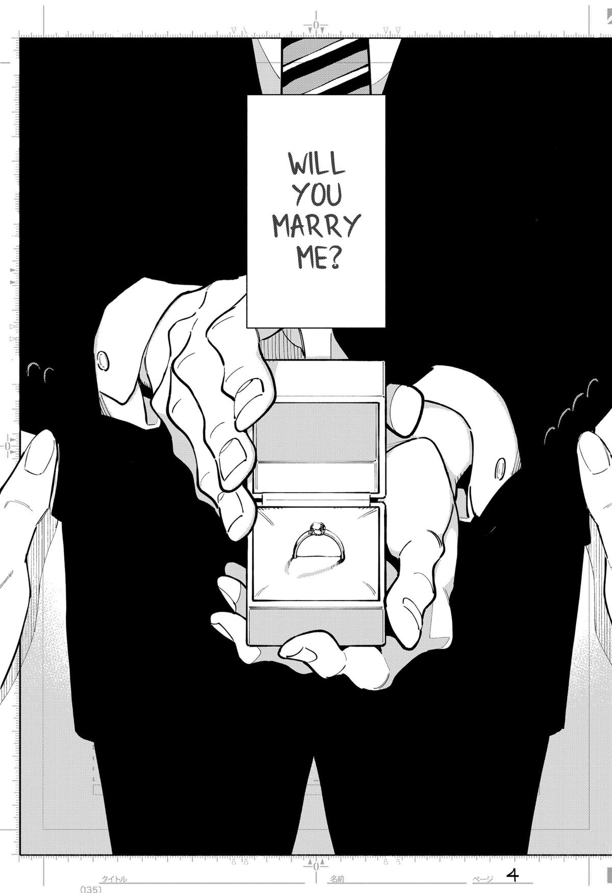 Furueru Migite Chap 1 - Next Chap 2