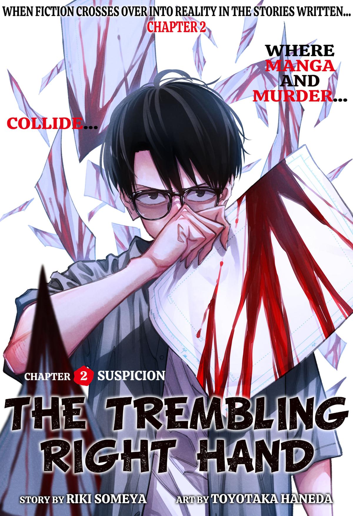 Furueru Migite Chap 2 - Next Chap 3