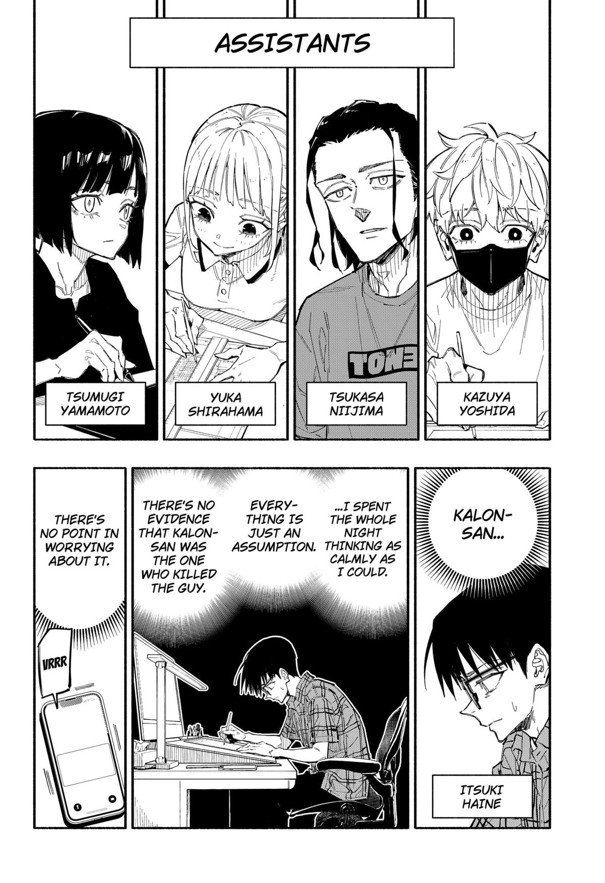 Furueru Migite Chap 2 - Next Chap 3