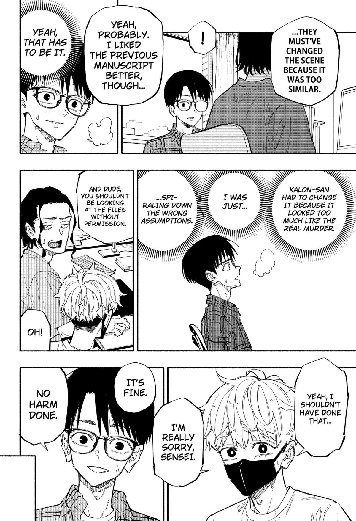 Furueru Migite Chap 2 - Next Chap 3