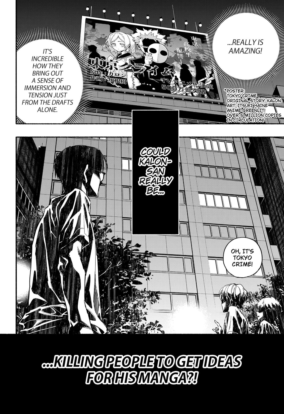 Furueru Migite Chap 2 - Next Chap 3